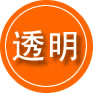 龙岩救援费用合理
